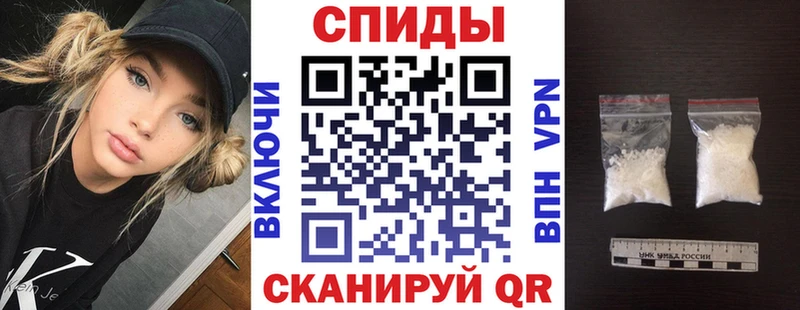 АМФ 98%  Купить закладки  Новосиль 