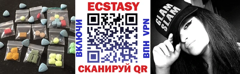 Купить  Новосиль  Экстази TESLA 