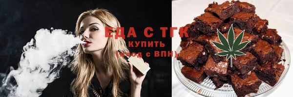 МДМА Нея