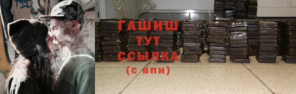 МДМА Нея