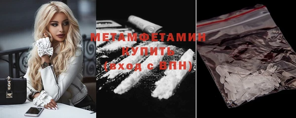 МДМА Нея