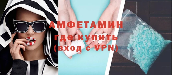 МДМА Нея