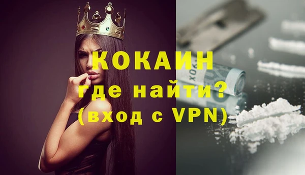 МДМА Нея