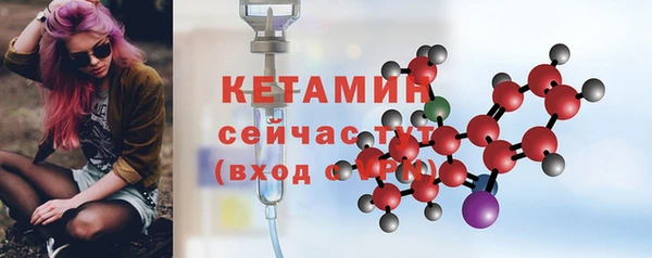 МДМА Нея