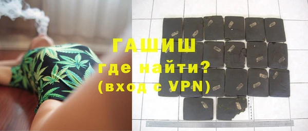 МДМА Нея