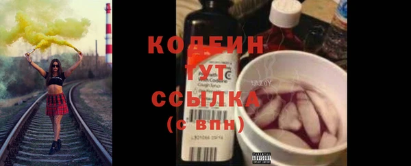 МДМА Нея