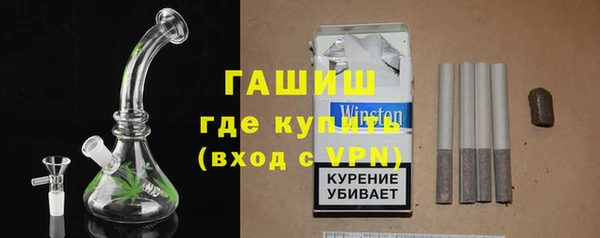 МДМА Нея