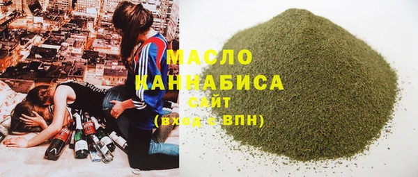 МДМА Нея