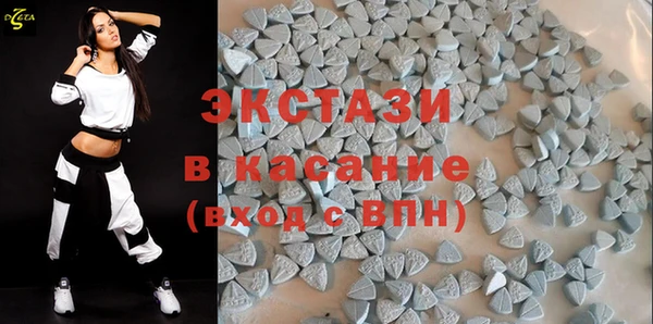 MESCALINE Нефтегорск
