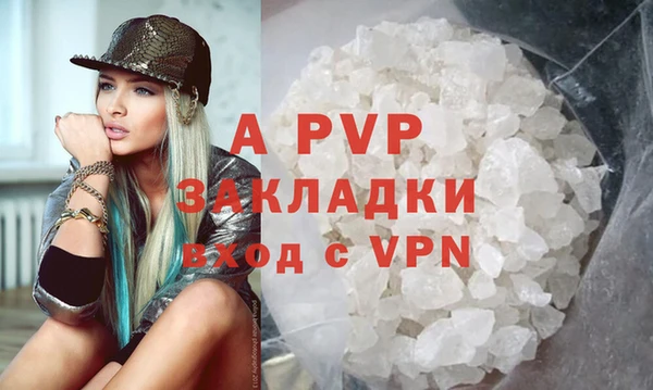 MESCALINE Нефтегорск