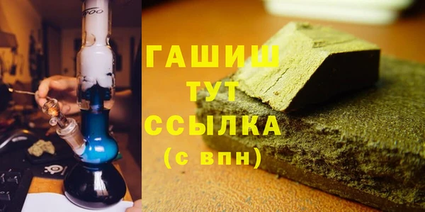 МДМА Нея