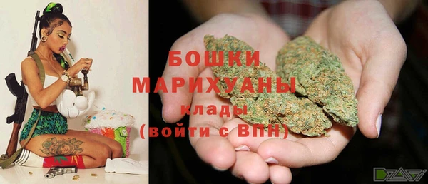 MESCALINE Нефтегорск