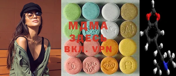 MESCALINE Нефтегорск