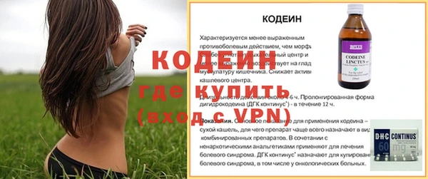 МДМА Нея