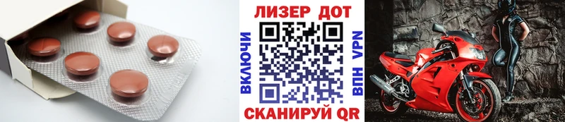 Лсд 25 экстази ecstasy  Купить  Новосиль 